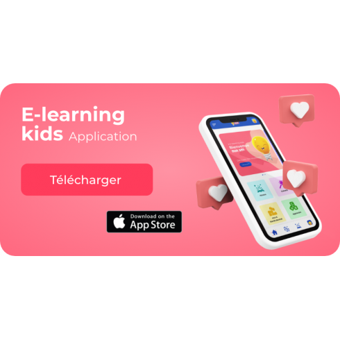 E learning ios
