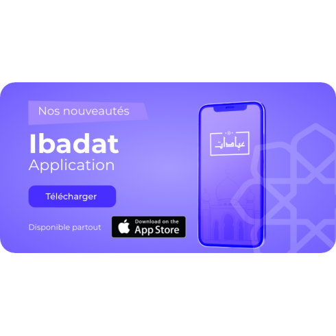 Ibada ios