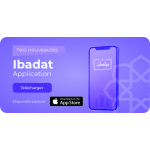 Ibada ios